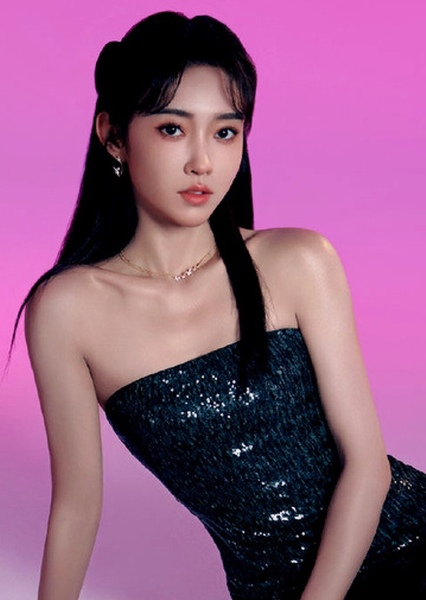 Xuan Lu photo