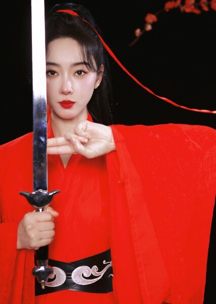 Xuan Lu photo
