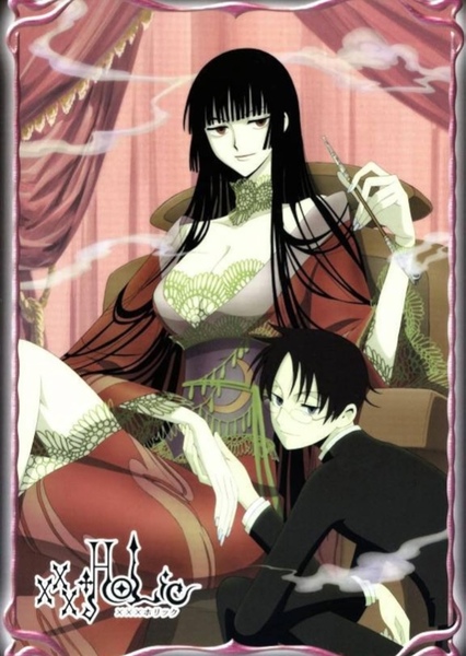 xxxHolic