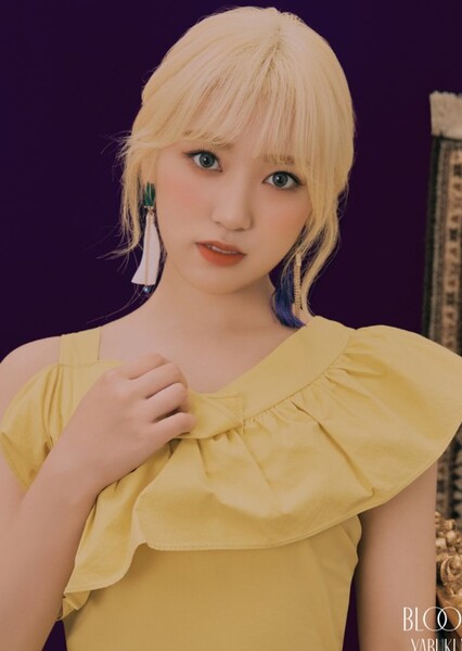Yabuki Nako
