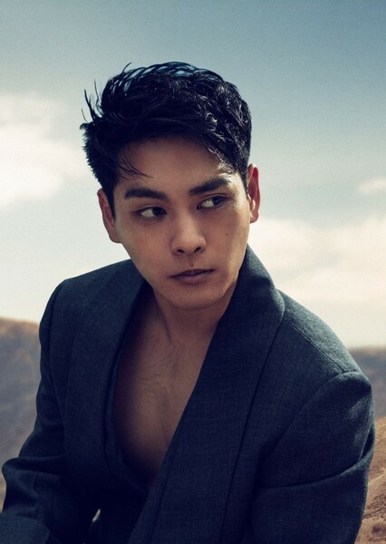 Yagira Yuya