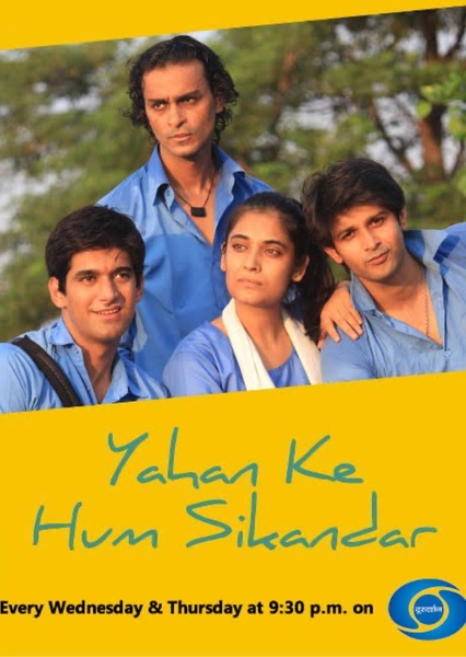 Yahan Ke Hum Sikandar