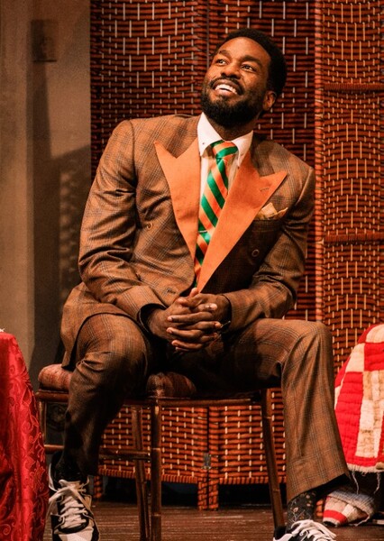 Yahya Abdul-Mateen II
