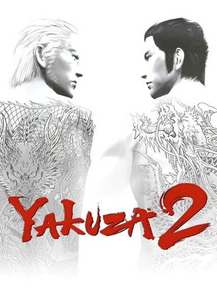 Yakuza 2