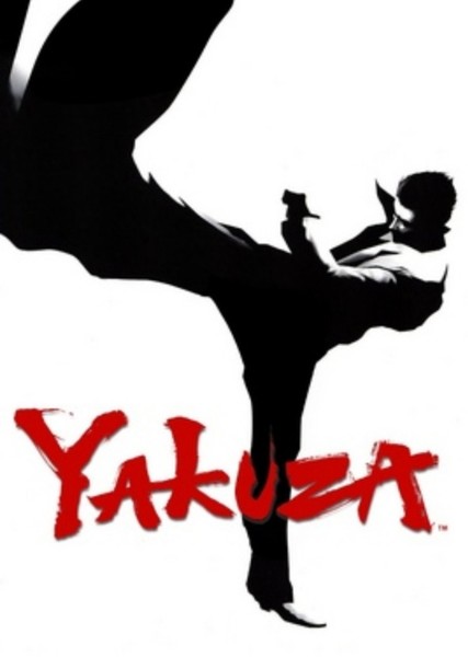 Yakuza (Franchise) photo