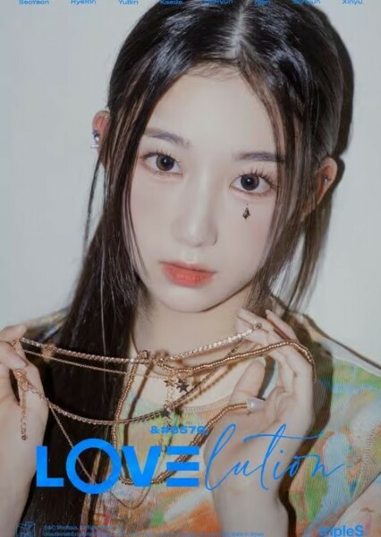 Yamada Kaede photo