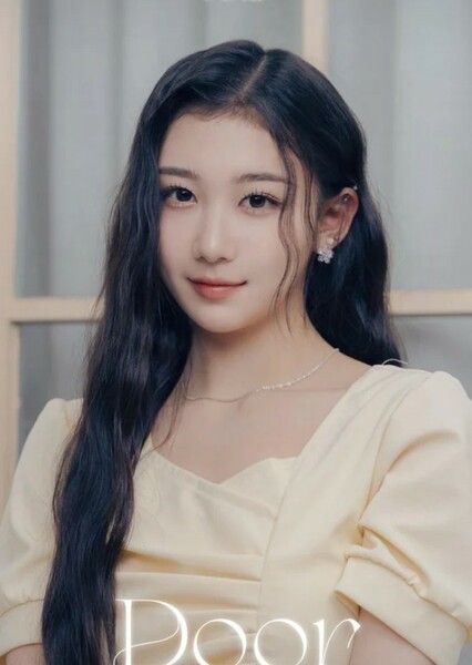 Yamada Kaede photo