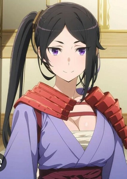 Yamato Mikoto