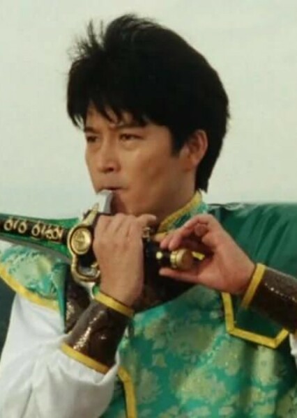 Yamato Tribe Knight Burai/DragonRanger photo