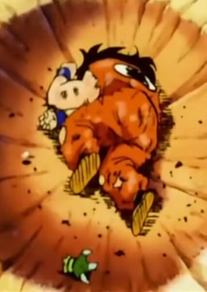 Yamcha photo