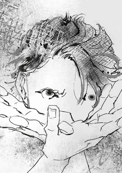 Yamiyo (EVE)