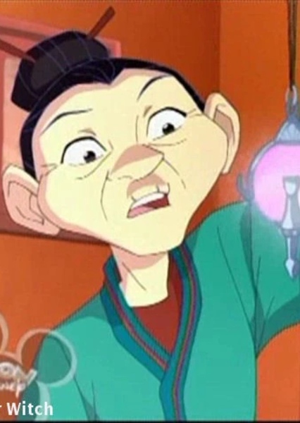 Yan Lin