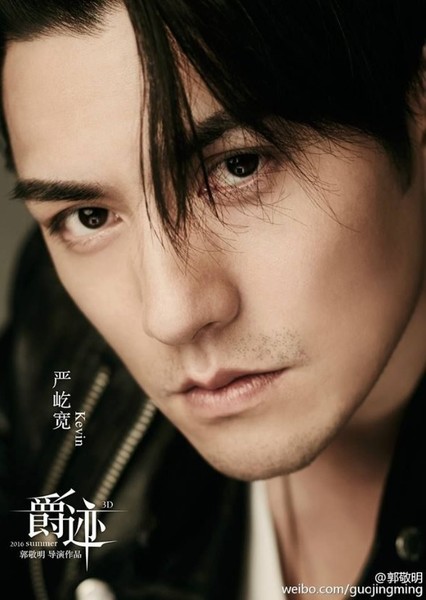 Kevin Yan