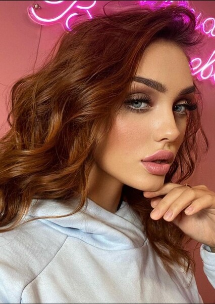 Yana Ruppel photo