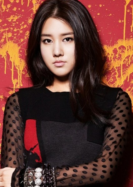 Yang Ji-won photo