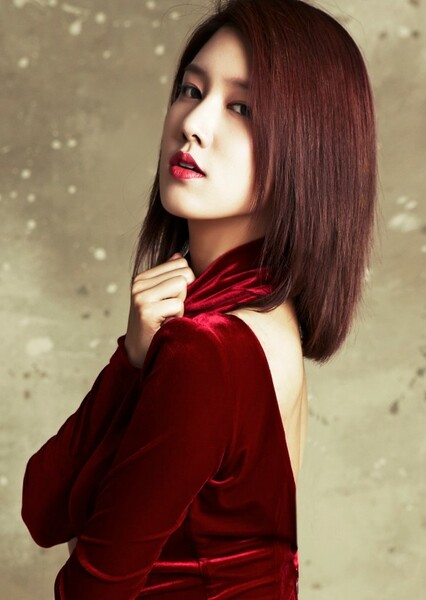 Yang Ji-won photo