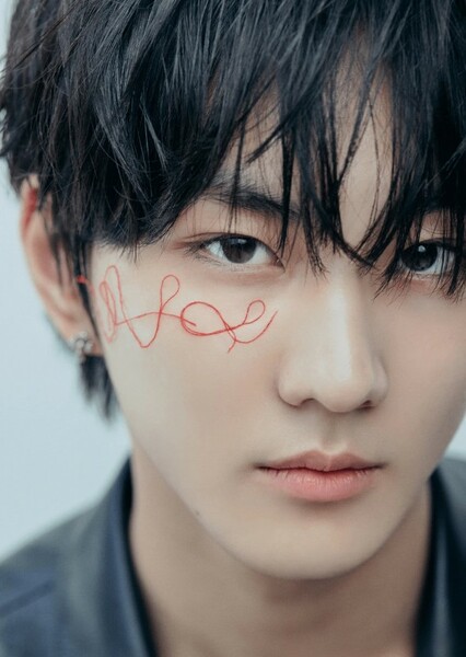 Jungwon photo