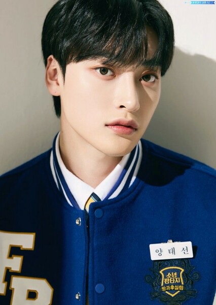 Yang Tae-seon photo