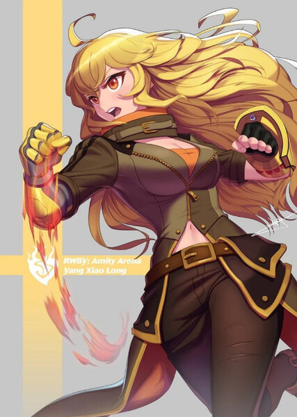 Yang Xiao Long photo