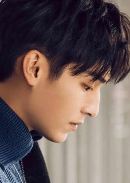 Yang Xuwen photo