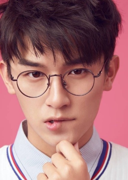 Yang Xuwen photo