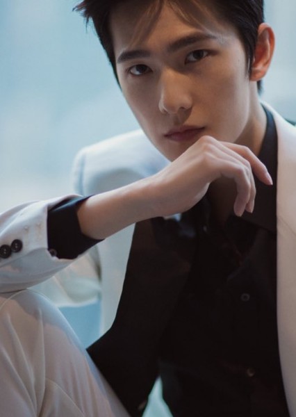 Yang Yang