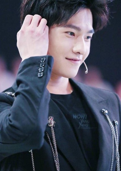 Yang Yang photo