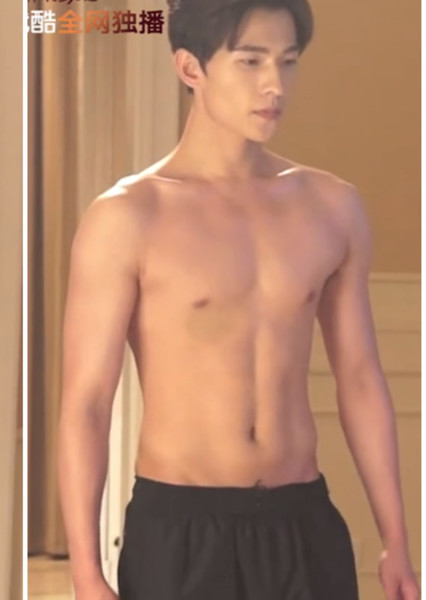 Yang Yang photo