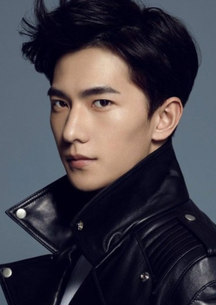 Yang Yang photo