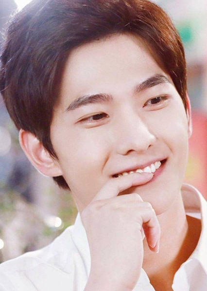 Yang Yang photo