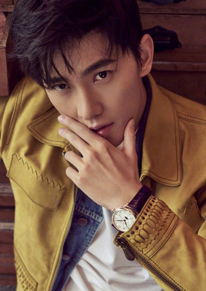 Yang Yang photo