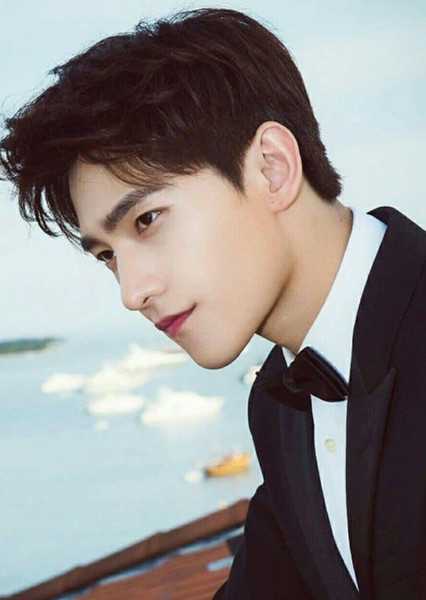 Yang Yang photo