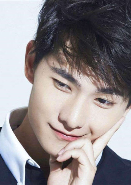Yang Yang photo