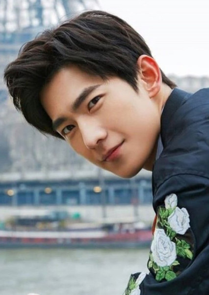 Yang Yang photo