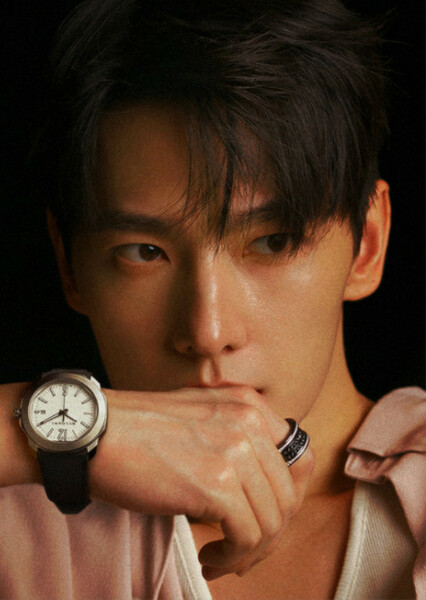 Yang Yang photo