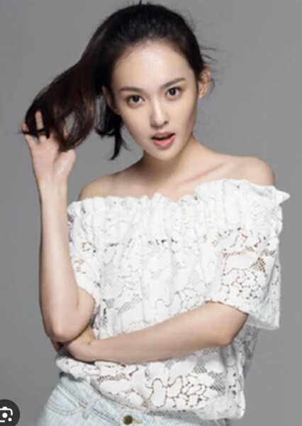 Yang Zhiying photo