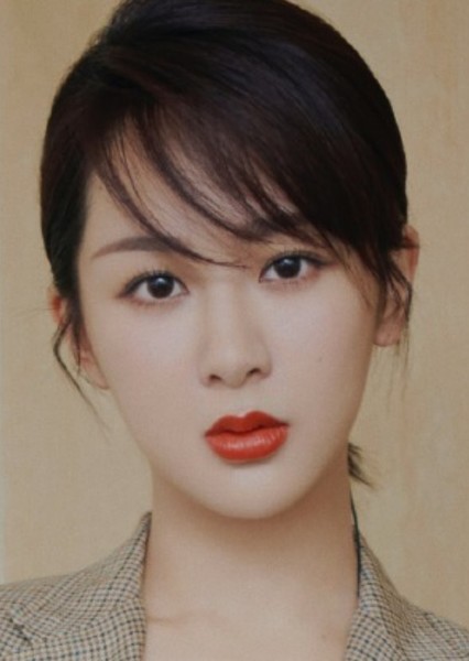 Yang Zi photo