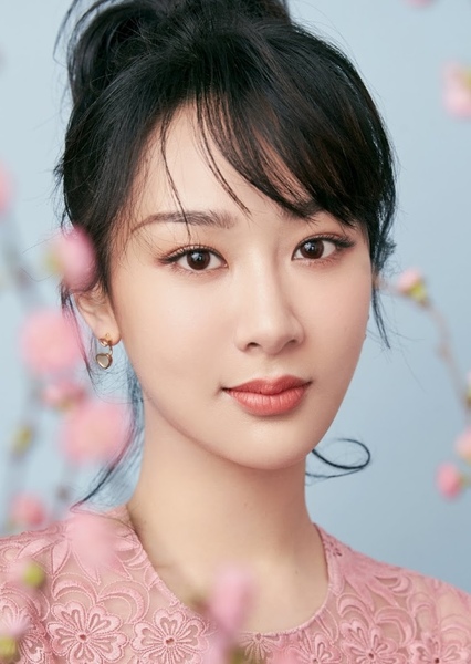 Yang Zi photo