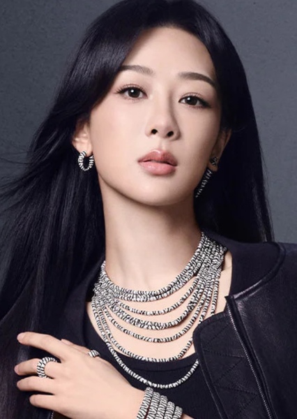 Yang Zi photo