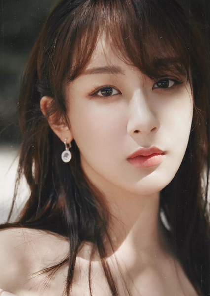 Yang Zi