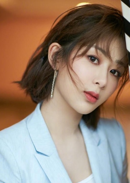Yang Zi