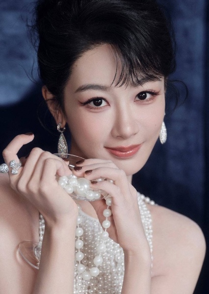Yang Zi