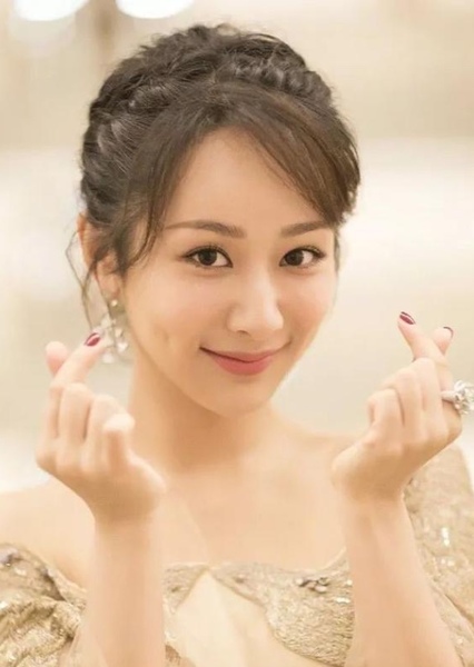 Yang Zi photo