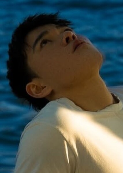 Yankei Ge photo
