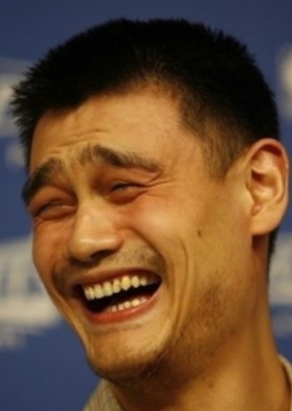 Yao Ming photo