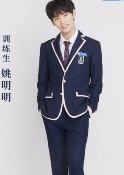 Yao Mingming photo
