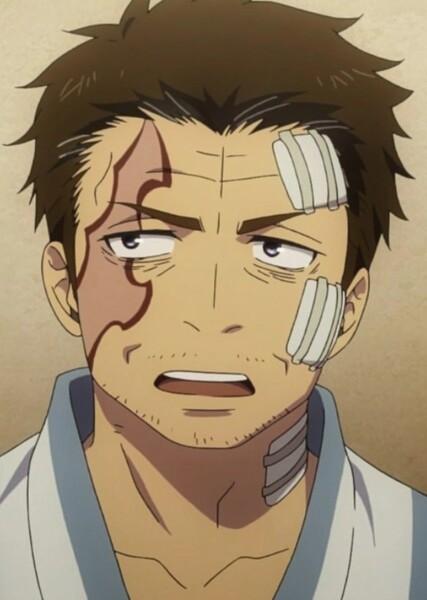 Yaozo Shima