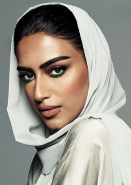 Yara Alnamlah photo