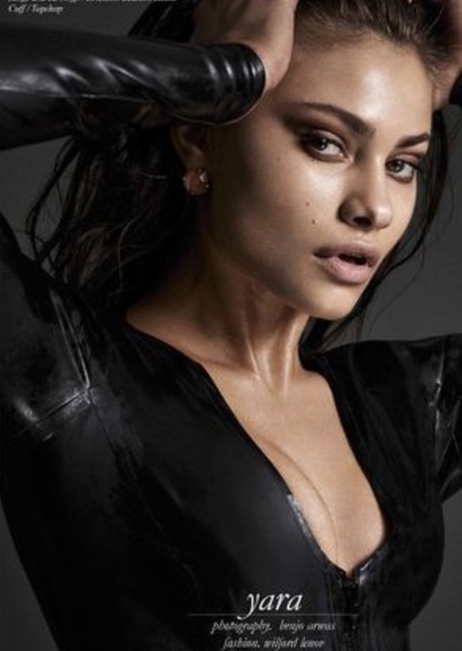Yara Khmidan photo
