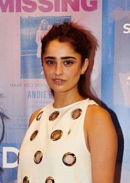 Yasmin Al-Khudhairi photo